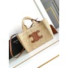Bag-Celine-051 サイズ  :   27 X 19 X 13cm