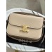 Bag-Celine-081 サイズ  :   22.5 X 16.5 X 7.5cm