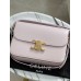 Bag-Celine-083 サイズ  :   22.5 X 16.5 X 7.5cm