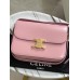 Bag-Celine-084 サイズ  :   22.5 X 16.5 X 7.5cm