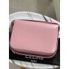 Bag-Celine-084 サイズ  :   22.5 X 16.5 X 7.5cm