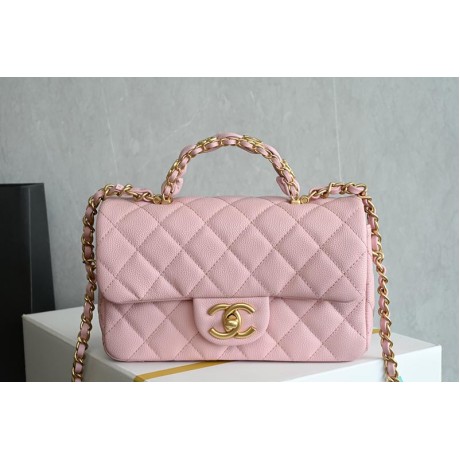 Bag-CH-025 サイズ  :   12x19.5x6.5cm
