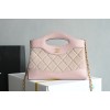 Bag-CH-067 サイズ  :   20x17.5x3.5cm