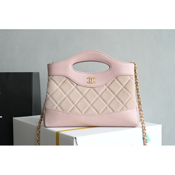 Bag-CH-067 サイズ  :   20x17.5x3.5cm