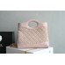 Bag-CH-068 サイズ  :   22x24.5x5.5cm