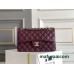 Bag-CH-140 サイズ  :   23x14.5x6cm