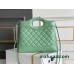 Bag-CH-176 サイズ  :   22x24.5x5.5cm
