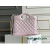 Bag-CH-177 サイズ  :   22x24.5x5.5cm