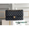 Bag-CH-189 サイズ  :   15.5x25.5x6.5cm