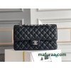 Bag-CH-190 サイズ  :   15.5x25.5x6.5cm