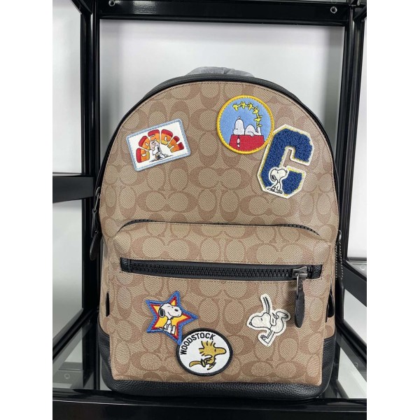 Bag-CO-031