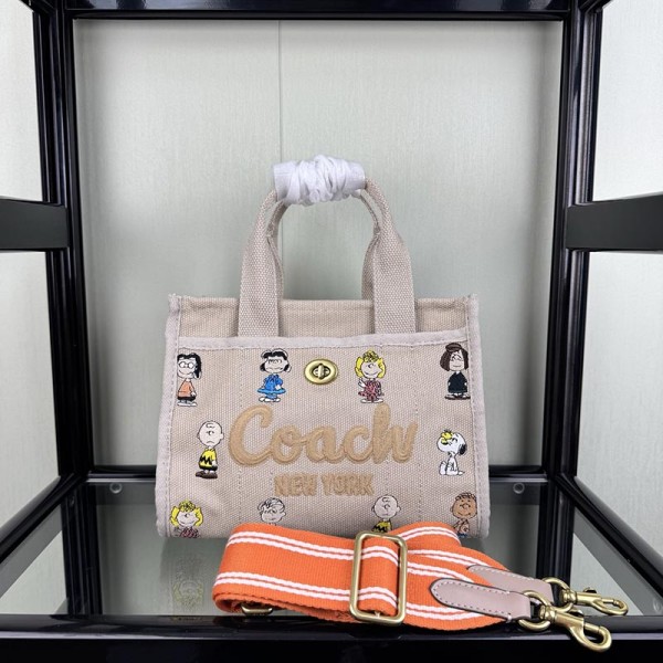 Bag-CO-106