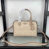 Bag-CO-118