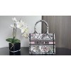 Bag-Dior-034 サイズ  :   26.5 x 21 x 14cm
