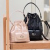 Bag-Dior-264 サイズ  :   21 x 11 x 19cm
