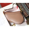 Bag-Dior-293 サイズ  :   19.5 x 16 x 6.5 cm