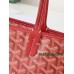 Bag-Goyard-085 サイズ  :   25x 14x 30cm