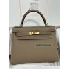 Kelly28cm 18/大象灰/Étoupe Grey (Étoupe)  エトゥープ ヴォーエプソン Epsom ゴールド金具