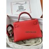 mini Kelly S3//Rouge Cœur  ルージュクーフランス輸入素材 シェブルミゾル Chevre ゴールド金具