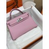 mini Kelly  X9/锦葵紫/Mauve Sylvestre   モーヴシルベストル フランス輸入素材 ヴォーエプソン Epsom シルバー金具