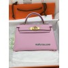 mini Kelly  X9/锦葵紫/Mauve Sylvestre   モーヴシルベストル フランス輸入素材 ヴォーエプソン Epsom シルバー金具