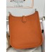 mini Evelyn 93/爱马仕橙/橙色/Orange  オレンジ トリヨンクレマンス CLEMENCE  TC シルバー金具