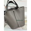 ピコタン 18cm Picotin 18CM 8F/锡器灰/Etain エタン フランス輸入素材トリヨンクレマンス CLEMENCE  TC シルバー金具