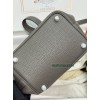 ピコタン 18cm Picotin 18CM 8F/锡器灰/Etain エタン フランス輸入素材トリヨンクレマンス CLEMENCE  TC シルバー金具