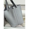 ピコタン 18cm Picotin 18CM 08/圣杯蓝/Blue Pale  ブルーペール フランス輸入素材トリヨンクレマンス CLEMENCE  TC シルバー金具