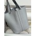 ピコタン 18cm Picotin 18CM 08/圣杯蓝/Blue Pale  ブルーペール フランス輸入素材トリヨンクレマンス CLEMENCE  TC シルバー金具