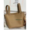 ピコタン 18cm Picotin 18CM 0M/Chai （奶茶色）チャイ フランス輸入素材トリヨンクレマンス CLEMENCE  TC