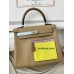 Kelly25 Colormatic 0M/Chai (奶茶色)玛萨拉茶色 チャイ フランス輸入素材 スイフト swift