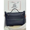 Halzan 31cm  2Z/午夜蓝 夜空蓝 Blue nuit ブルーニュイ  シルバー金具
