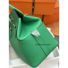 HERMÈS ミルクバッグ26/6W/薄荷绿/Menthe  ミント フランス輸入素材 スイフト swift