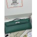 Kelly cut 31cm U4/丝绒绿/Vert Vertigo  ヴェールヴェルティゴ フランス輸入素材 スイフト swift シルバー金具