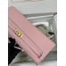 Kelly cut 31cm 3Q/新樱花粉/Rose Sakura ローズサクラ フランス輸入素材 スイフト swift