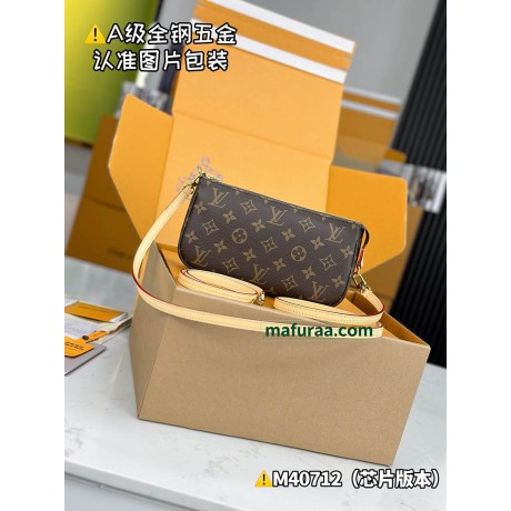 M40712  Bag-Lvbag-001 サイズ  :   23.5x13.5x4cm
