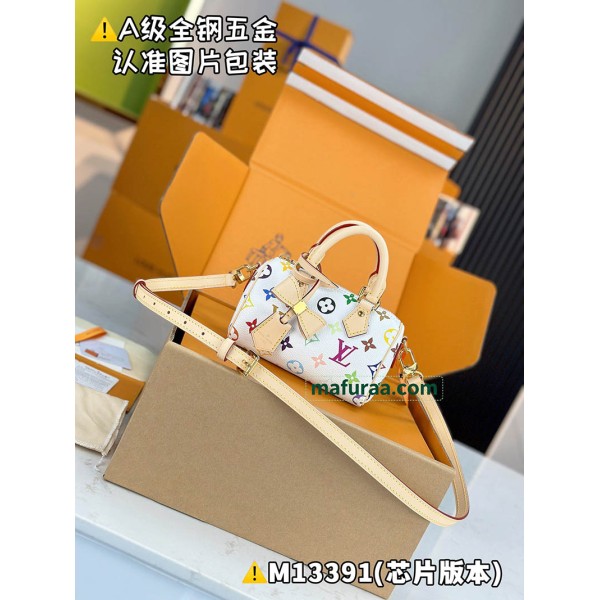 M13391  Bag-Lvbag-003 サイズ  :   10 x 7.5 x 16 cm