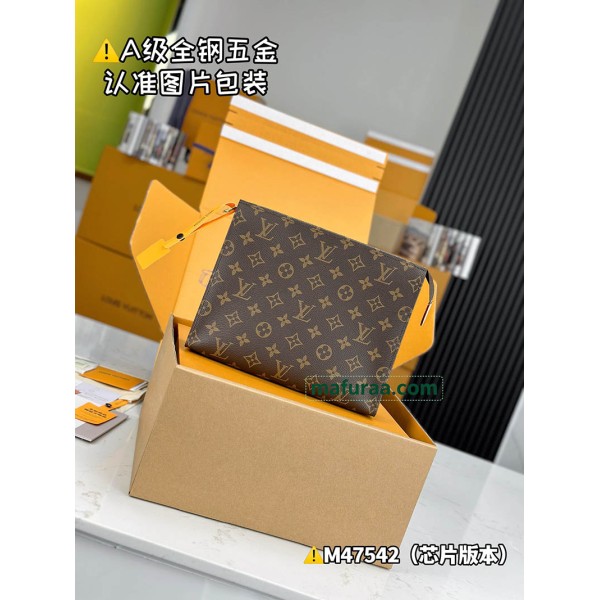 M47542  Bag-Lvbag-005 サイズ  :   25x20x5.5cm