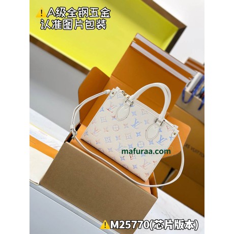 M25770  Bag-Lvbag-009 サイズ  :   19 x 11.5 x 25 cm 