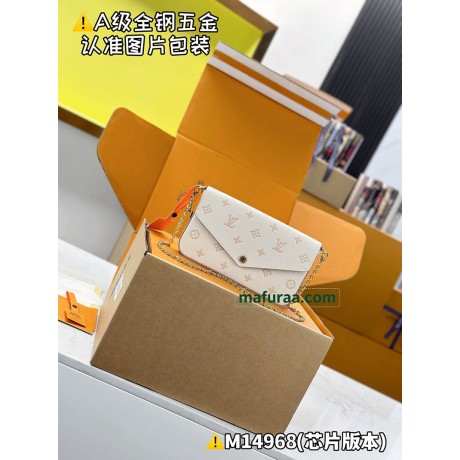 M14968  Bag-Lvbag-013 サイズ  :   21 x 12 x 3 cm