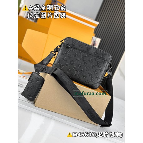 M46602  Bag-Lvbag-018 サイズ  :   18.5 x 7 x 25 cm
