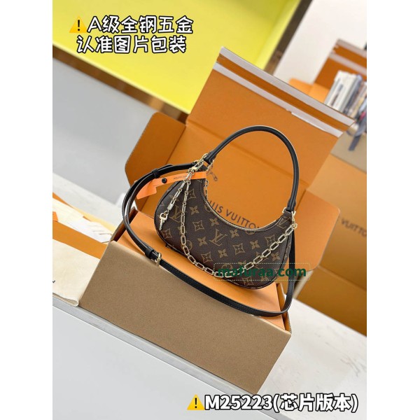 M25223  Bag-Lvbag-029 サイズ  :   10 x 6 x 24 cm