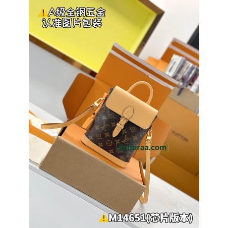 M14651  Bag-Lvbag-031 サイズ  :   23 x 8 x 17 cm 