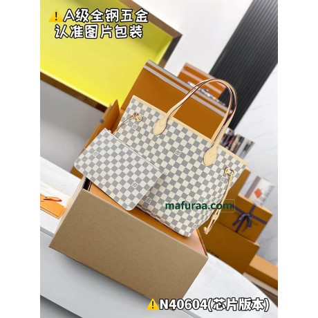 N40604  Bag-Lvbag-034 サイズ  :   28x14x31cm