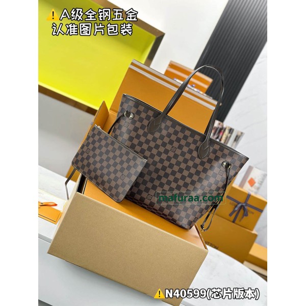 N40599  Bag-Lvbag-035 サイズ  :   28x14x31cm
