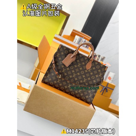 M14235  Bag-Lvbag-036 サイズ  :   29 x 16 x 37 cm