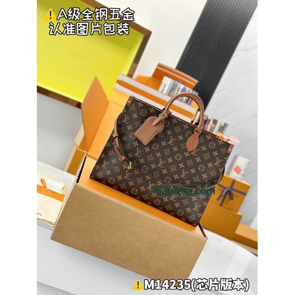 M14235  Bag-Lvbag-036 サイズ  :   29 x 16 x 37 cm