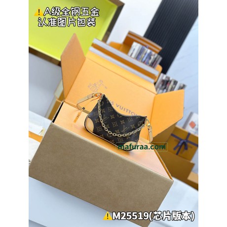 M25519  Bag-Lvbag-037 サイズ  :   13 x 8 x 19 cm 