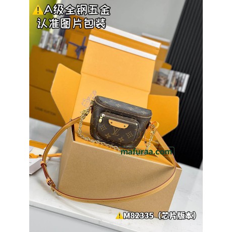 M82335  Bag-Lvbag-039 サイズ  :   17x12x9.5cm